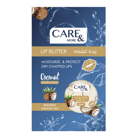 كير اند مور زبدة شفاه جوز الهند 20 جم