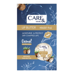 كير اند مور زبدة شفاه جوز الهند 20 جم