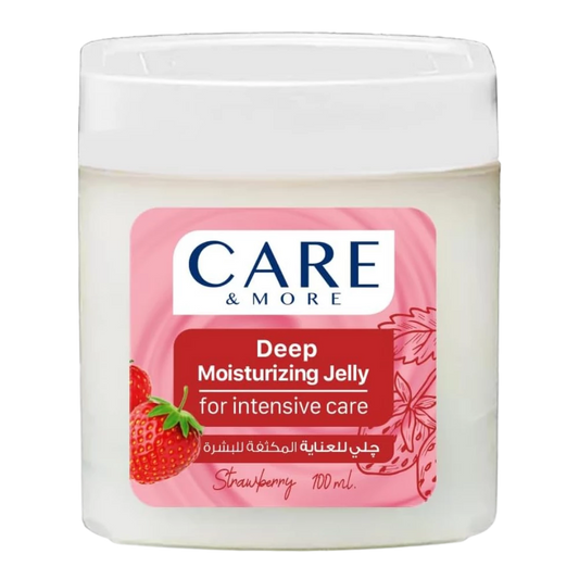 كير اند مور جلي مرطب للعناية المكثفة بالفراولة 100 مل