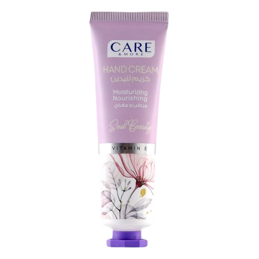 كير اند مور كريم اليدين سول بيوتي 50 مل