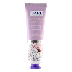 كير اند مور كريم اليدين سول بيوتي 50 مل