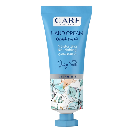 كير اند مور كريم اليدين فيري تيل 50 مل