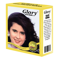 جلوري الحنه الهندية أسود 10 جم
