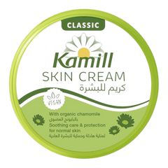 كاميل تركيبة العناية الوقائية جنتل كير كلاسيك 50 مل