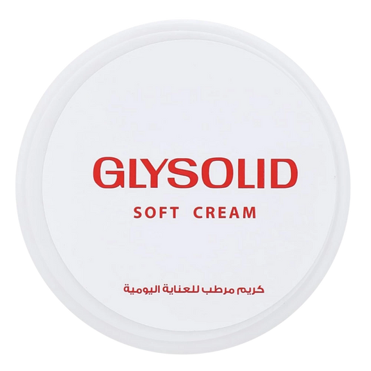 جليسوليد سوفت كريم 20 مل