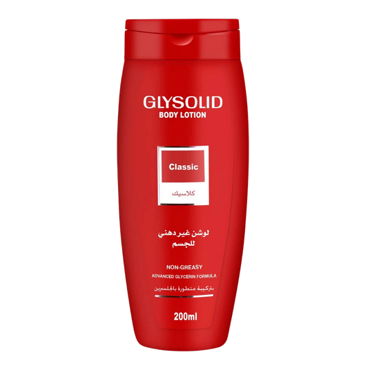 جليسوليد لوشن كلاسيك 200 مل