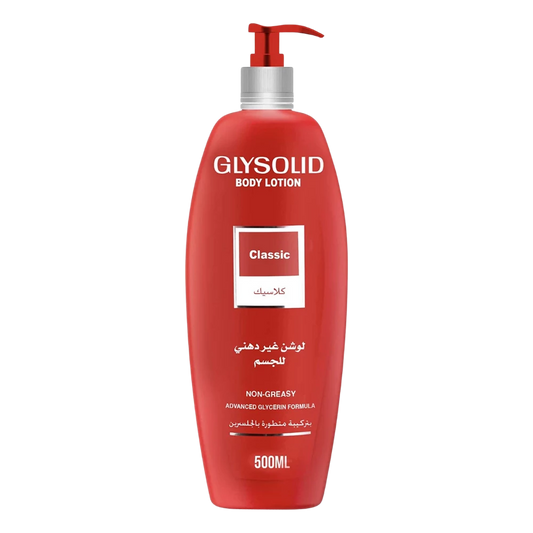 جليسوليد لوشن كلاسيك 500 مل