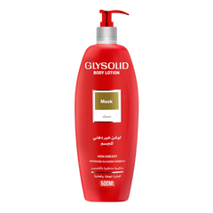 جليسوليد لوشن مسك 500 مل