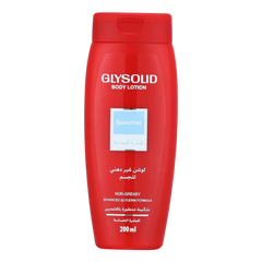 جليسوليد لوشن للبشرة الحساسة 200 مل