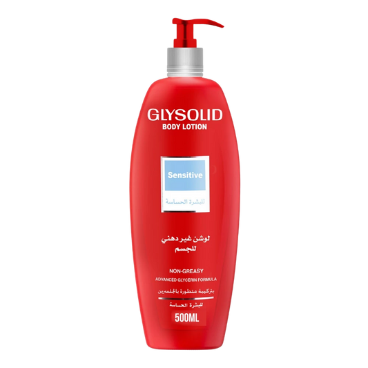 جليسوليد لوشن للبشرة الحساسة 500 مل
