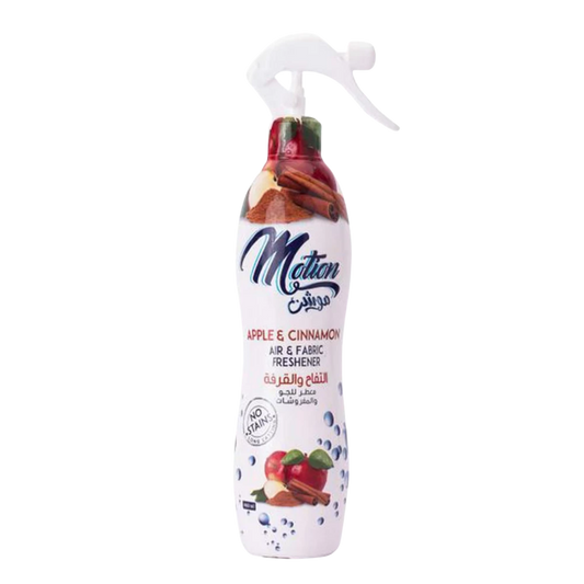 موشن معطر جو ومفروشات تفاح و قرفة 400 مل