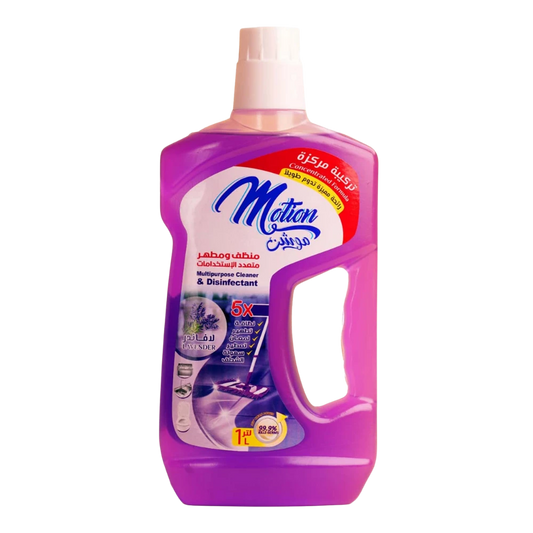موشن منظف ومعقم متعدد الاستخدامات بالخزامى 1 لتر