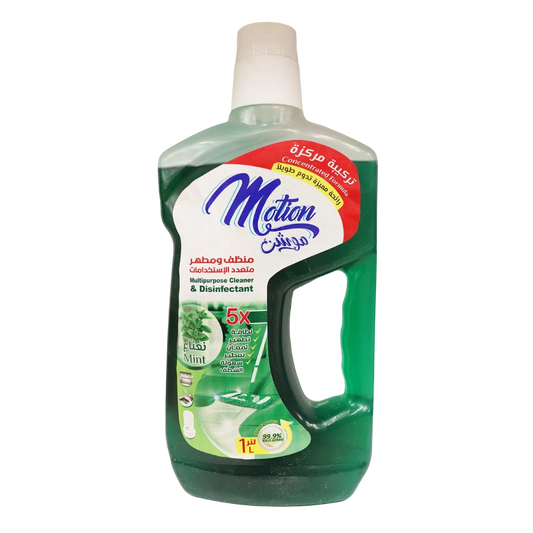موشن منظف ومعقم متعدد الاستخدامات بالنعناع 1 لتر