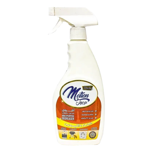 موشن مزيل الدهون 500 مل