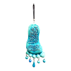 سعودي معلقة حائط سيراميك – تصميم قدم بكتابة "قدم السعد" – 17×8 سم – SF13