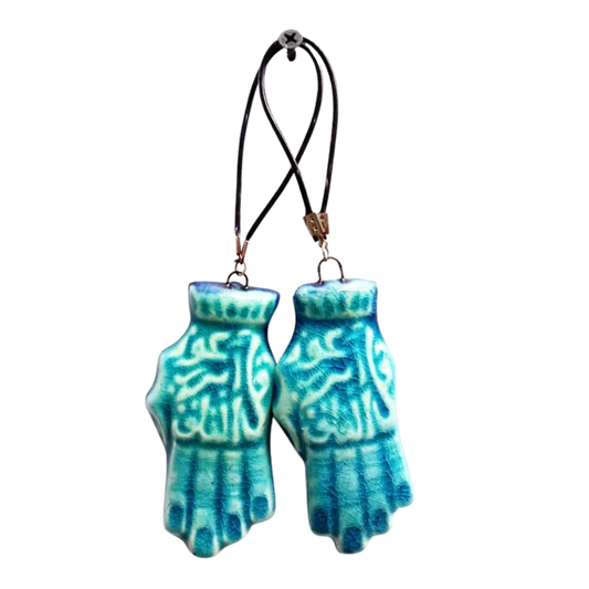 سعودي معلقة حائط سيراميك – سورة الفلق (قل أعوذ برب الفلق) – 7×7 سم – SG7