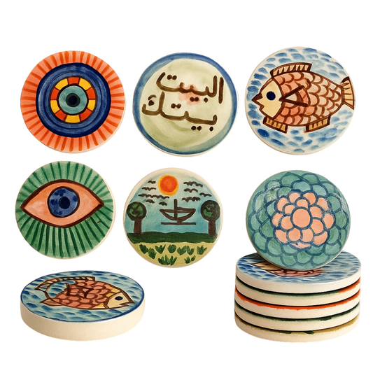 سعودي قاعدة أكواب سيراميك – 10 سم - SP4