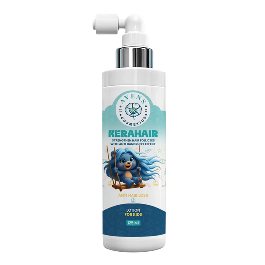أفنز لوشن كيراهير للأطفال - 125 مل