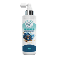 أفنز لوشن كيراهير للأطفال - 125 مل