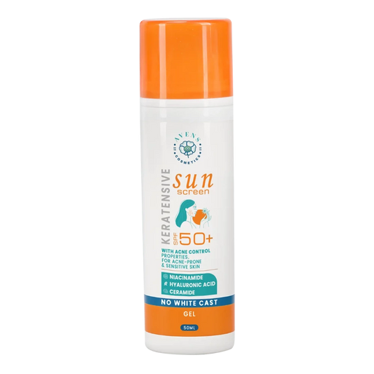 أفنز واقي شمس كيراتنسيف (نياسيناميد) - 50 مل