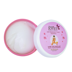 إليفانا جوفيت كريم مرطب ناعم بالكولاجين - 50 مل