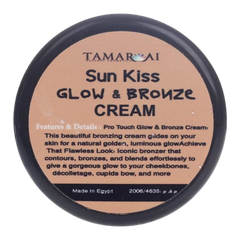 تاماراي كريم صن كيس جلو اند برونز - 50 مل
