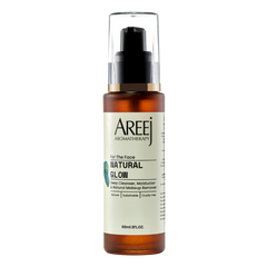 أريج غسول الوجه نيو ناتشورال جلو - 60 مل