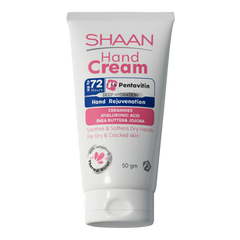 شان كريم مرطب اليدين - 60 جم