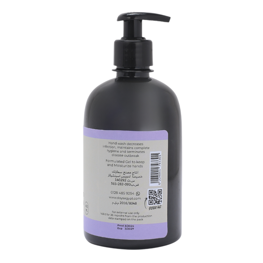 دويس صابون سائل لليد بزيت اللافندر - 400 مل