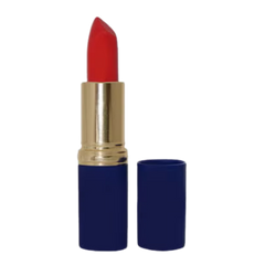 سيبال أحمر شفاه كريمي غني إصدار صيفي محدود رقم 156 - 5 جم