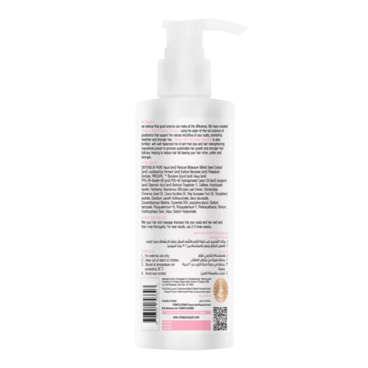 كليجور شامبو لإعادة تغذية جزور الشعر - 200 مل