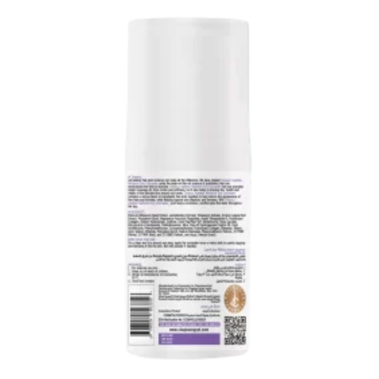 كليجور كونسيلر لنضارة منطقة حول العين - 30 مل