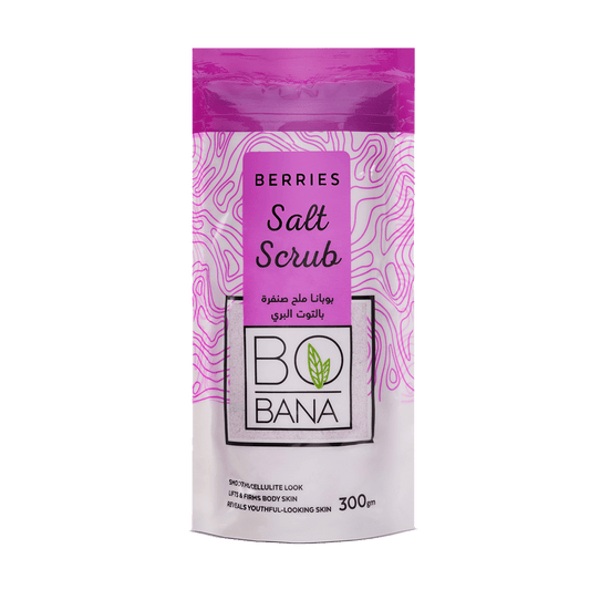 بوبانا ملح صنفرة بالتوت البري - 300 جم