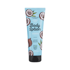 بوبانا لوشن للجسم برائحة جوز الهند - 240 مل